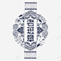 青花瓷背景老班章简图高清素材 设计图片 页面网页 平面电商 创意素材