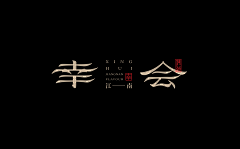 HAO`OO采集到logo