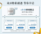 Fresh馥蕾诗官方旗舰店