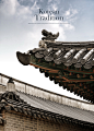 中式地产海报模板中国风传统古典建筑背景PSD分层设计素材