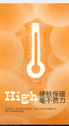 然后遇见兔~采集到冰箱