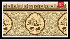 麋了鹿Meloo采集到中式纹样