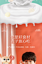 【贝兜水果酸奶溶豆豆】贝兜儿童零食 益生菌多莓小小溶豆 入口易化零食奶豆 18g(4袋独立分装)新老包装随机发货【行情 报价 价格 评测】-京东