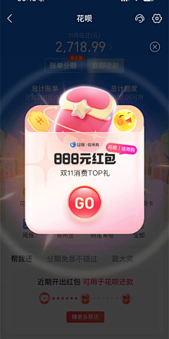 开心是一只Abed采集到运营