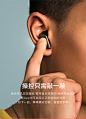 【小鸟音响TRACK Air+】Libratone（小鸟耳机）TRACK Air+ 降噪真无线蓝牙耳机双耳入耳式防水运动耳机耳麦苹果安卓通用 黑色【行情 报价 价格 评测】-京东