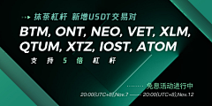 深邃の毛息孔采集到banner