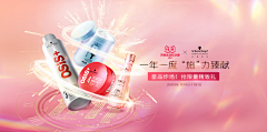 Stleuo采集到轮播可以覆盖