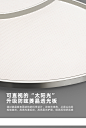 防眩菱晶板客厅灯全光谱护眼现代简约大气卧室灯2023新款中山灯具-tmall.com天猫