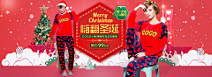 清风欲叶采集到海报