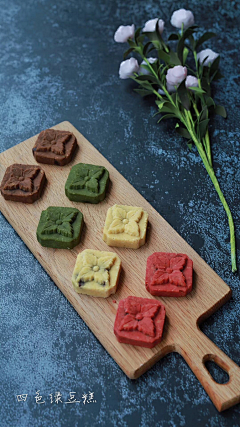 好运连连连连----采集到围炉煮茶