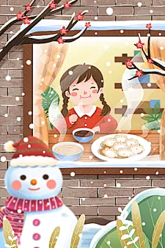 中国传统文化节日冬至雪花插画手绘海报饺子