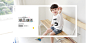 2017春季潮搭-优贝宜旗舰店-天猫Tmall.com