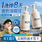 儒意化妆品旗舰店
