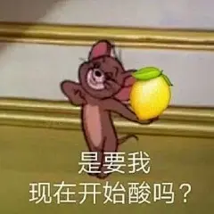 个性经典搞笑表情包