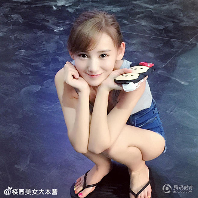 李玉洁