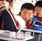 字媒体