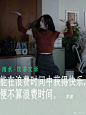 颠公颠婆版「开工文案」，饿了么又赢了！