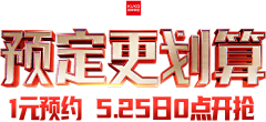 酉阳杂俎采集到素材