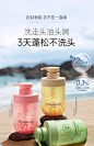 儒意脱油瓶洗发水杨酸控油去屑止痒持久留香柔顺洗头膏露旗舰正品-tmall.com天猫