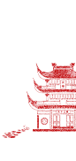 中国风H5背景|背景,国风背景,中国风,城楼,H5背景,红色,H5,中国风/复古,背景图