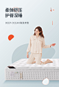 SW天然乳胶床垫1.5米1.8m独立弹簧席梦思五星级酒店软垫家用 凯蒙-tmall.com天猫