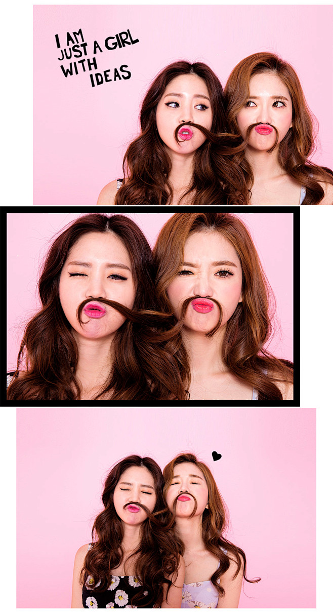 츄 c h u u ; ) 난 니가 키...
