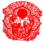 E952巾帼心向党礼赞新中国爱国剪纸中国梦宣纸刻纸红色剪纸成品-淘宝网