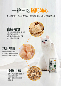INKKKKK-采集到详情页