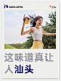 微信图片_20240717110118