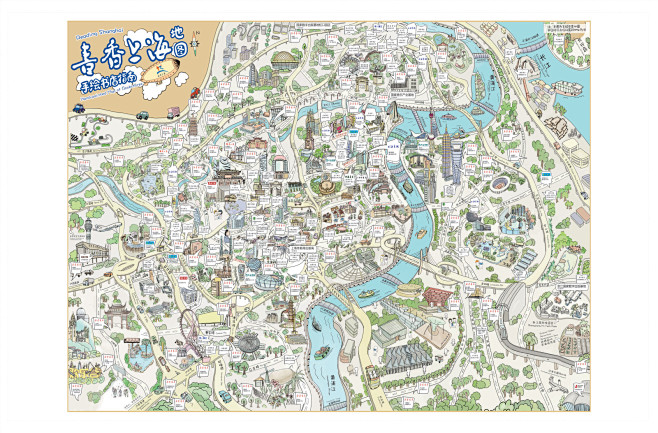 地图标出了上海主城区各大书店的地点图中绘出的建筑都是上海较出名的