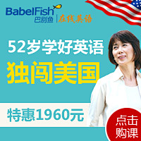 Mr采集到竞价/广告位/推广图