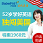网盟素材，banner设计，广告设计，焦点图设计#张家口、张家口公司、张家口网络公司、张家口互联网公司、互联网公司、张家口网络、张家口设计公司、#www.jiuniuent.com#.九牛网络、九牛设计、张家口设计/北京设计公司、北京互联网公司、北京网络公司#张家口免费发布信息群 159718792