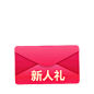 新人礼浮标