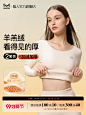 猫人保暖内衣女套装加绒加厚德绒发热打底内穿棉毛衫秋衣秋裤冬季-tmall.com天猫