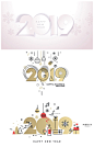 Ai设计素材2019新年元旦圣诞节快乐猪年年会海报背景元素 C97-淘宝网