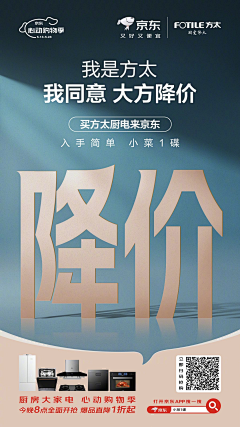 哪吒少女又离开地产了采集到文案—总有力量鼓舞人心。