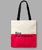 Rice Architecture :  OCD worked with Rice University’s school of architecture to develop a brand identity and website that matched Dean Sarah Whiting’s vision 