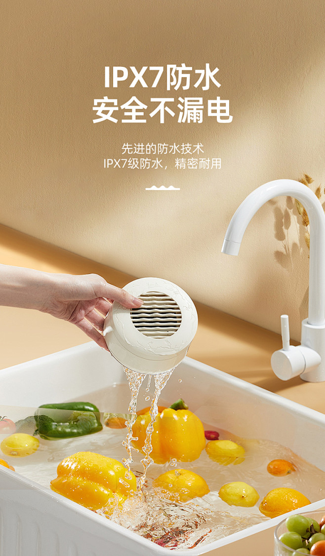 【张小泉果蔬净化清洗机】张小泉 铜雀台系...