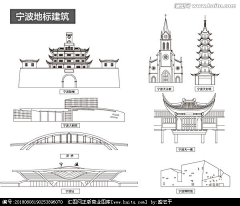 小狐狸CC采集到城市地标矢量