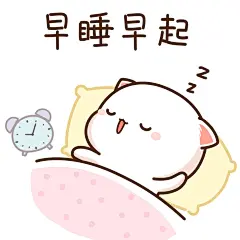 蜜桃猫 头像 表情包 卡通