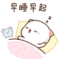 蜜桃猫 头像 表情包 卡通