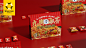 九街淑芬螺蛳粉系列包装设计_新罐头工厂_Wow Food_FBIF Wow Food Awards-FBIF Wow食品创新奖