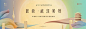 54b41e0a4e7a12982ec3485c7fc17b2e.jpg (658×222)
