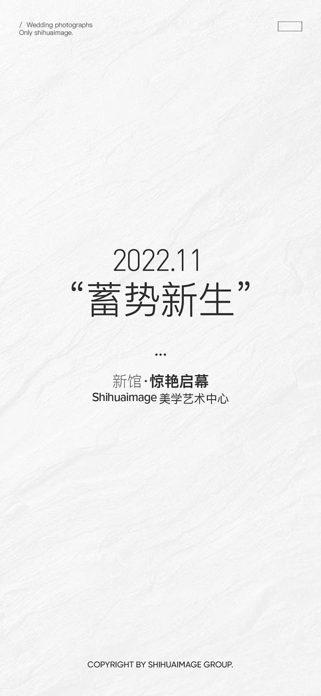 121685164449_