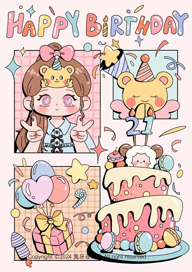 原创分镜插画_生日快乐呀_1_兔牙在画画...