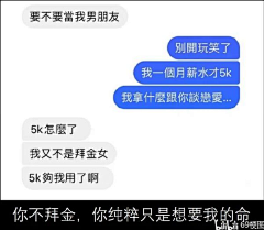 比奇堡章鱼哥~采集到笑一笑，十年少