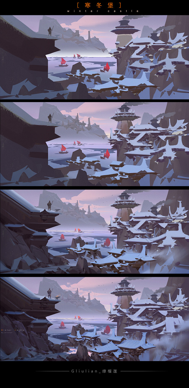 Graphic composition + Painting process, G liulian : Graphic composition ...