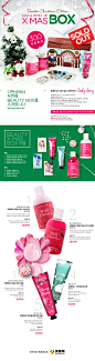 dnshop化妆品圣诞节专题页面设计，来源自黄蜂网http://woofeng.cn/