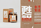 art direction  odotoo package packaging design print design  typography  