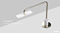 OLED DESK LAMP DESIGN